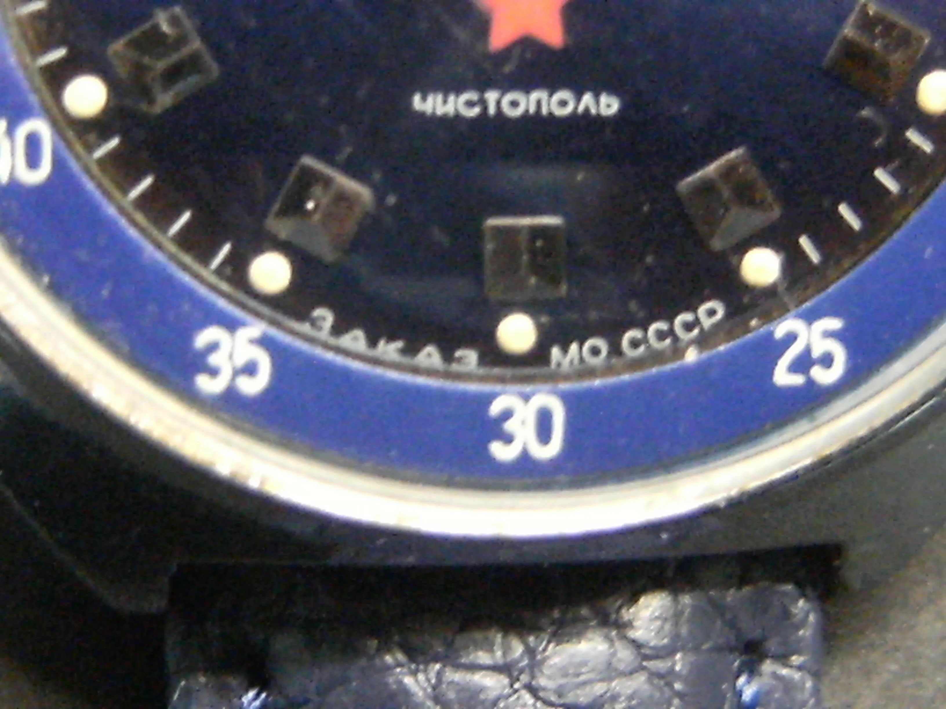 80's VOSTOK KOMANDIRSKIE GENUINE SOVIET MILITARY WRISTWATCH