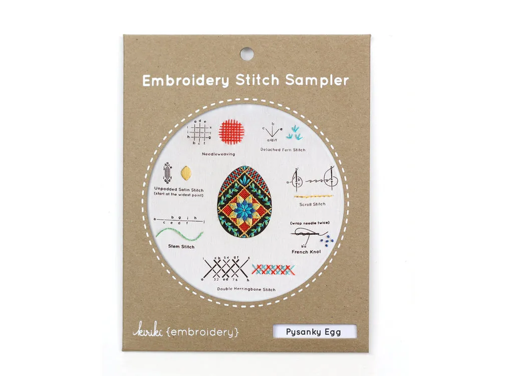 Embroidery Stitch Sampler